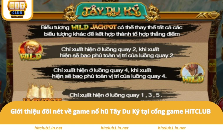 Tây Du Ký - Game Nổ Hũ Có Cốt Truyện Thú Vị Tại HITCLUB 1 Giới thiệu đôi nét về game nổ hũ Tây Du Ký tại cổng game HITCLUB